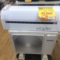 K091★Haier製★2024年製冷暖房兼用エアコン6畳用★3カ月間保証付き★取付手配可能