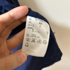 半袖　羽織の画像