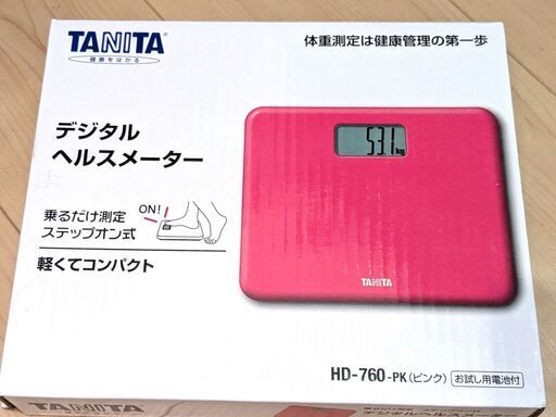 TANITA デジタルヘルスメーター　HD-760 PK