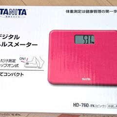 TANITA デジタルヘルスメーター　HD-760 PK