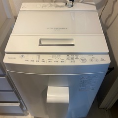洗濯機　TOSHIBA AW-8DH2  ８キロ