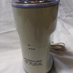 小型 電動 粉末 ミキサーの画像