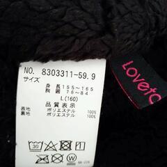 【お取引中】ラブトキシック　ボアダウンジャケットコート　Ｌ160サイズ　女の子の画像