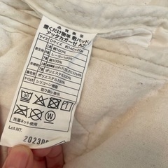ベット　敷きパット