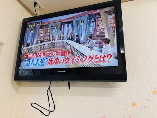 テレビ　REGZA TOSHIBA