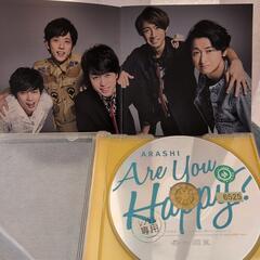 嵐CD★AreYouHappy？の画像