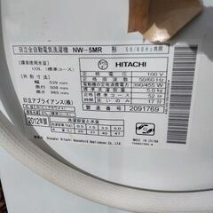 【再値下げ】洗濯機可動品の画像
