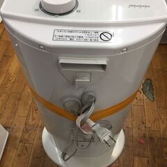 【リサイクルショップどりーむ鹿大前店】No.11363 電気ヒーターの画像