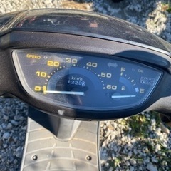 【不動】af27 スーパーディオの画像
