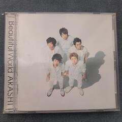 嵐CD★BeautifulWorld