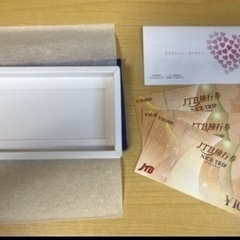 JTB ナイストリップ　3万円分