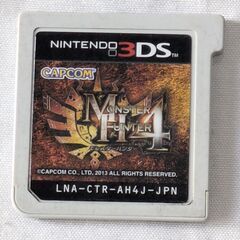 3DS モンスターハンター4