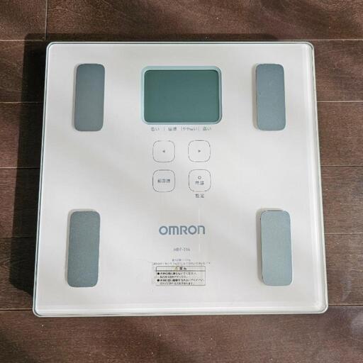 OMRON 体組成計 体重計