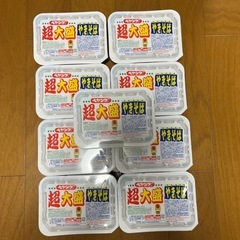 ペヤング　超大盛り　焼きそば　バラ9個