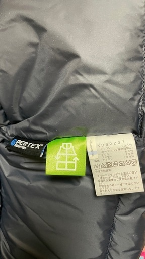 THE NORTH FACE マウンテンダウンジャケット