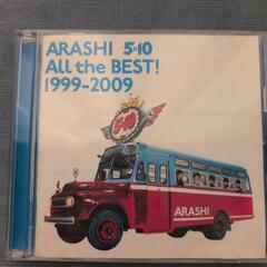 嵐CD★5×10AlltheBEST！1999-2009