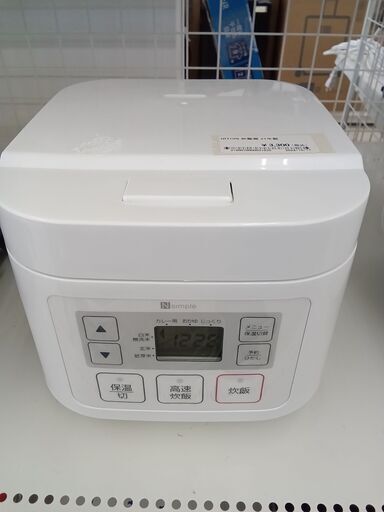 ★ジモティ割あり★ NITORI マイコン炊飯ジャー 3合 21年製 動作確認／クリーニング済み HJ5145