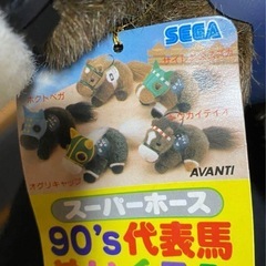 スーパーホース 1999年 最強牝馬ぬいぐるみ/90年 代表馬15頭セットの画像
