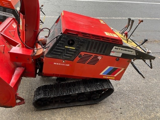 除雪機三菱　MSR1013