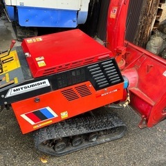 除雪機三菱　MSR1013の画像