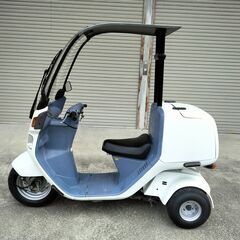 ジャイロキャノピー純正ワゴンタイプ。綺麗な車体。リアBOX鍵付き...