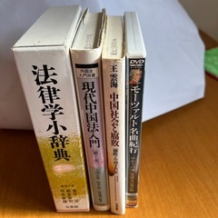 本