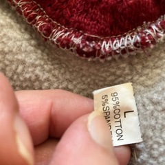 犬服☆アウターレッドの画像