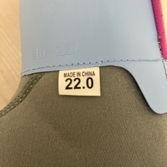 ジュニア　スキー靴の画像