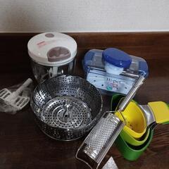 キッチン調理便利グッズ5点セット