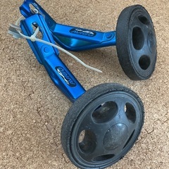 子ども用自転車の補助輪 