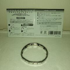 ☆ ゲルマニウム ブレスレット ☆