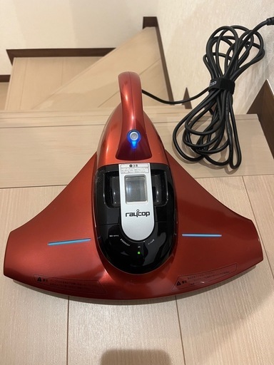 【取引中】レイコップ　布団専用ダニクリーナー