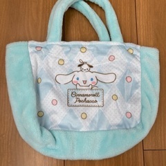 シナモロール&ポチャッコ　バッグの画像