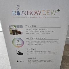 加湿器　７畳の画像