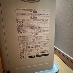 ダイニチ　灯油ストーブ、ヒーター　灯油タンクつきの画像