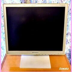 無料■パソコン用モニター差し上げます★三菱液晶モニターＲＤＴ１７...