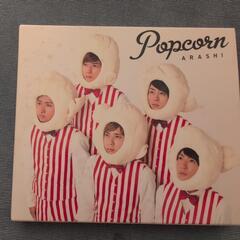 嵐CD★Popcorn