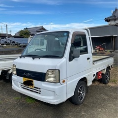 サンバー　トラック