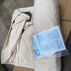 オガワ　テント　ツインピルツフォークTCの画像