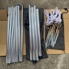 オガワ　テント　ツインピルツフォークTCの画像