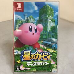 ★Switch ソフト 星のカービィー ディスカバリー カービィ...
