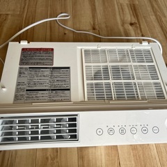スリーアップ人感センサー付き壁掛けヒーターの画像