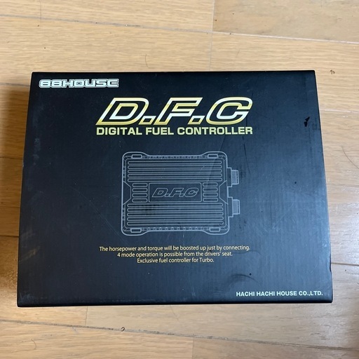 ハイエース　2型　サブコン