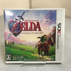 ★Nintendo3DSソフト ゼルダの伝説 時のオカリナ3D ...