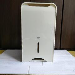 アイリスオーヤマ除湿機