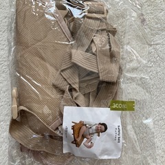 チェアベルト