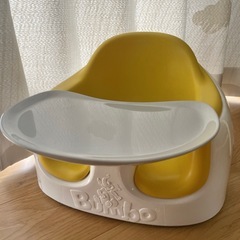 Bumbo バンボマルチシート ベビーシート ローチェア  お食...