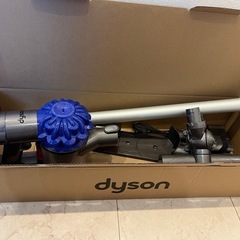 Dyson 掃除機