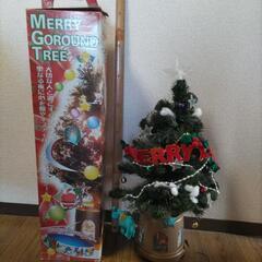 クリスマスツリー（メリーゴーランドツリー）の画像