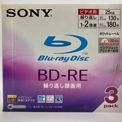 ソニー ブルーレイディスク BD-RE ３パック 【172】